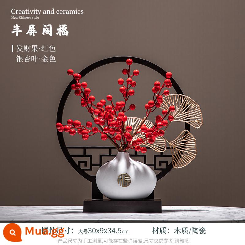 Năm mới Lễ hội mùa xuân Trang trí tủ TV Wintersweet Ornament New Chinese Style Home Living Room Light Lối vào sang trọng Antique Bogu Kệ - Phước lành một nửa Ping Ge, Quả thịnh vượng màu đỏ, Lá bạch quả vàng