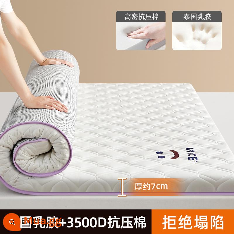 Nệm Memory Foam Đệm Phòng Ngủ Nhà Tatami Thảm Thảm Cao Su Xốp Mật Độ Cao Thảm Nệm Nệm Nệm - Mặt cười trắng - dày khoảng 7.0cm - Nệm cao su Thái Lan loại A