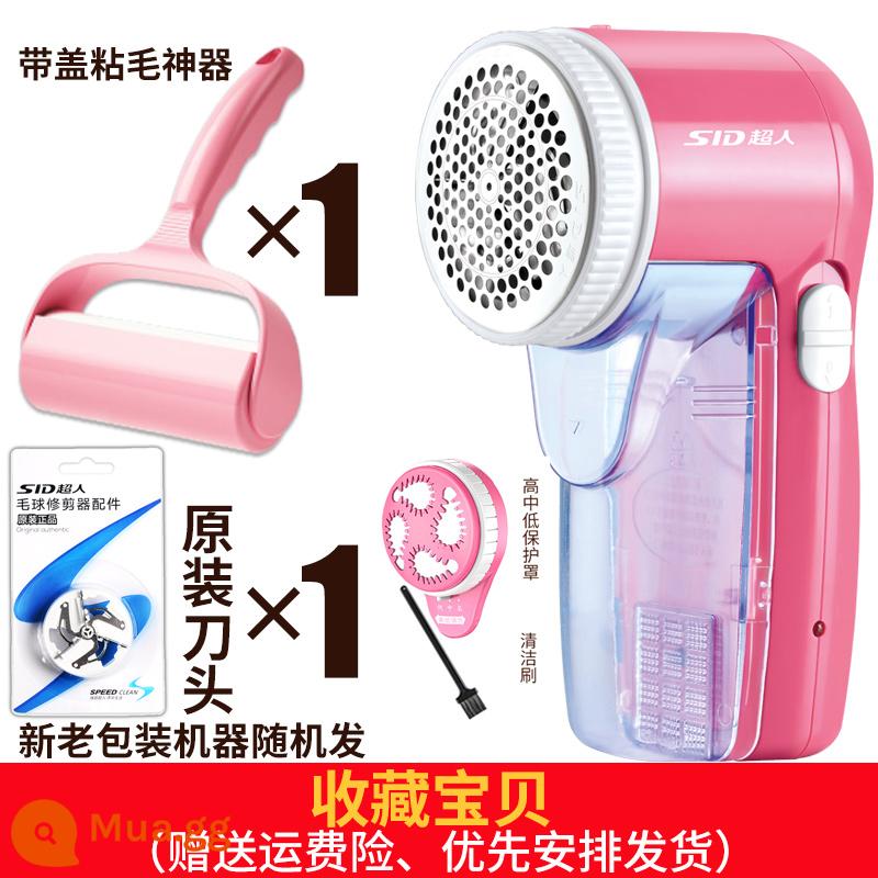 Siêu Nhân Hairball Tông Đơ Sạc Nâng Quần Áo Cạo Hút Tách Ngoài Bóng Cạo Râu Máy Kéo Hiện Vật Hộ Gia Đình Nữ - Cấu hình tiêu chuẩn + 1 đầu cắt + 1 kẹp tóc