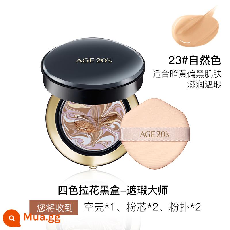 Aekyung air cushion BB cream age20s kem che khuyết điểm giữ ẩm lâu dài cửa hàng flagship mới hàng đầu chính thức ngoài làn da khô toàn diện - Bốn màu của nghệ thuật pha cà phê đen 23 # màu tự nhiên