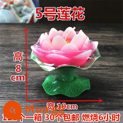 Đèn hoa sen nến nến hoa sen / đèn hoa sen sáp vàng mã ghee đèn hoa sen nổi màu đỏ đèn hoa sen - Số 5 Lotus / Lấy 24 miếng miễn phí vận chuyển