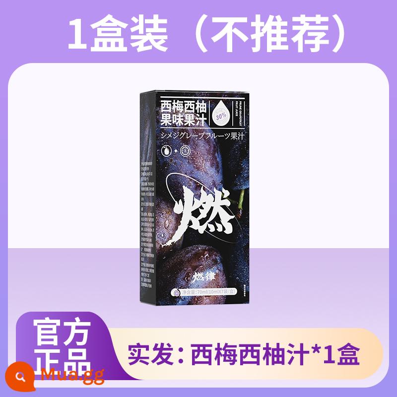 Nước ép trái cây Burning Prune Authentic Chính thức hàng đầu Cửa hàng Kangxi Messi Bưởi Nước ép trái cây Burning Version Tự lợi Người nổi tiếng chứng thực - 7 miếng trong 1 hộp (80% người mua chọn 12 hộp)