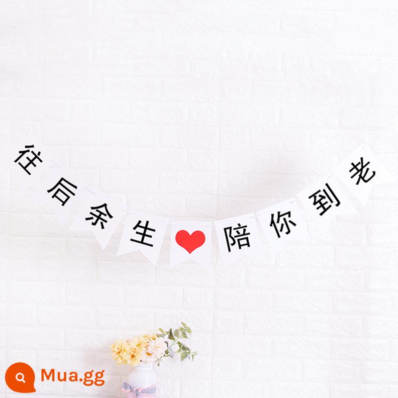 Tanabata Trang trí ngày lễ tình nhân Trung tâm mua sắm Cửa hàng bất ngờ Sắp xếp thân cây tỏ tình Lời cầu hôn lãng mạn Treo cờ trang trí - Anh sẽ cùng em đến Laolaqi đến hết cuộc đời*1+trái tim đỏ