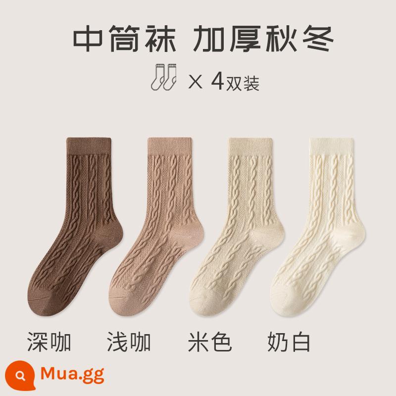 Tất dày nữ mùa thu đông tất giữa bắp chân bằng vải cotton nguyên chất không xương vớ dày xoắn vớ len trắng nữ cotton - [4 đôi/tất len ​​ấm] cà phê đậm + cà phê nhạt + màu be + trắng sữa