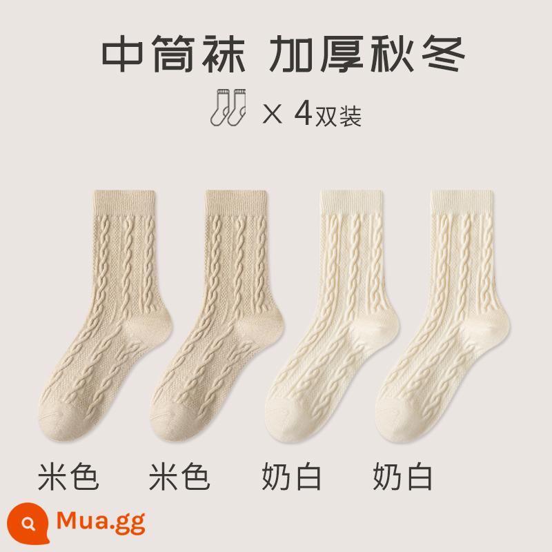 Tất dày nữ mùa thu đông tất giữa bắp chân bằng vải cotton nguyên chất không xương vớ dày xoắn vớ len trắng nữ cotton - [Gói 4/Tất len ​​ấm] Màu be 2+Trắng sữa 2