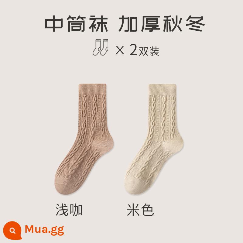 Tất dày nữ mùa thu đông tất giữa bắp chân bằng vải cotton nguyên chất không xương vớ dày xoắn vớ len trắng nữ cotton - [2 đôi/tất len ​​ấm] màu cà phê nhạt + màu be