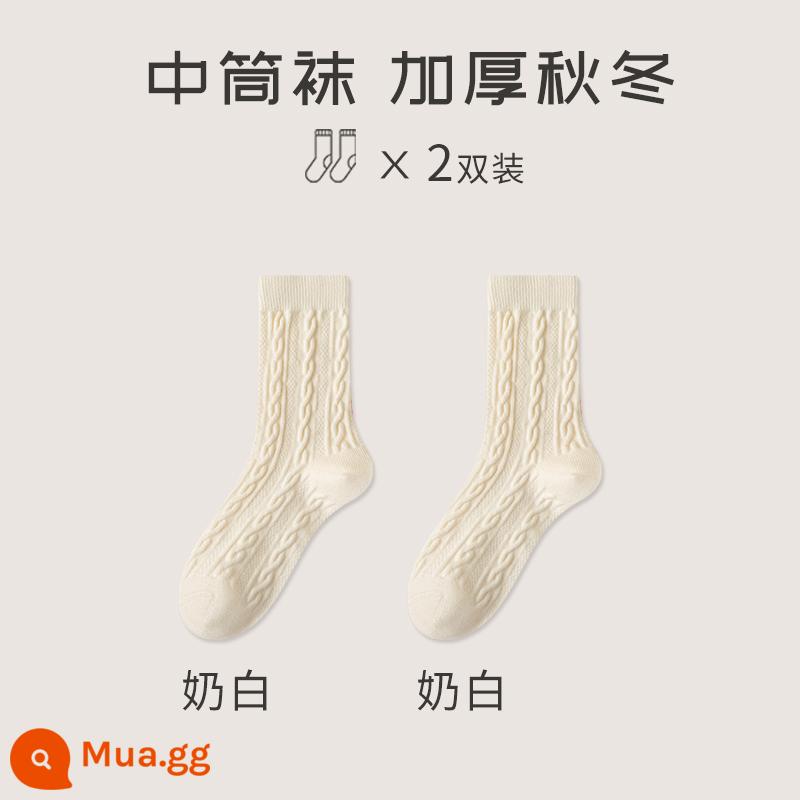 Tất dày nữ mùa thu đông tất giữa bắp chân bằng vải cotton nguyên chất không xương vớ dày xoắn vớ len trắng nữ cotton - [Gói 2/Tất len ​​ấm] Trắng sữa