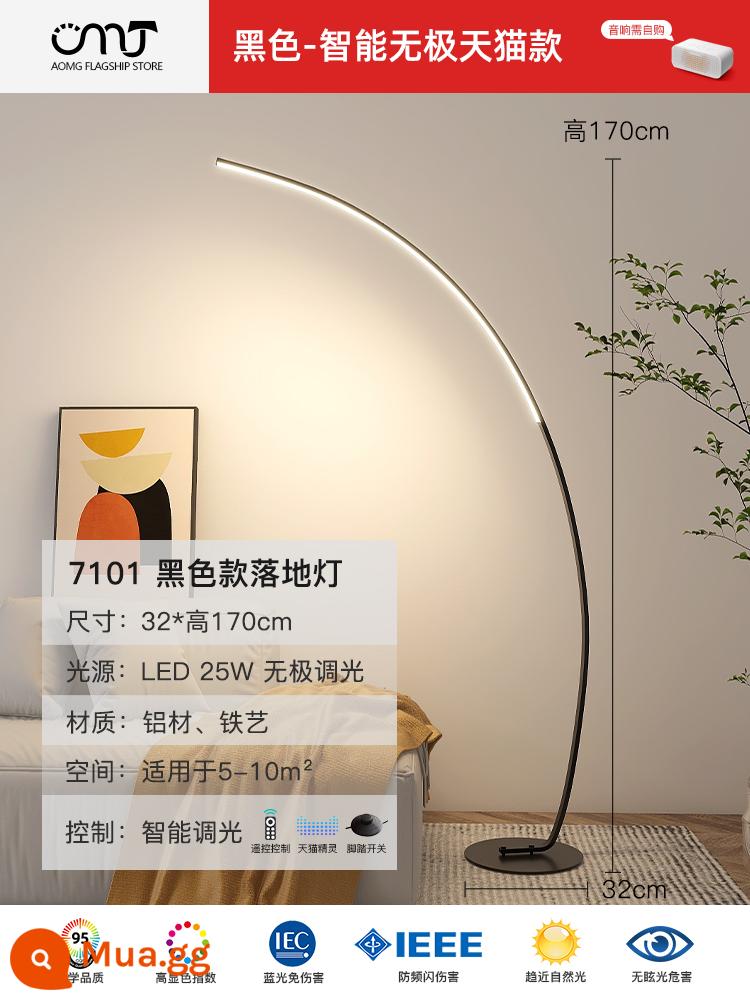 Đèn sàn phòng khách đèn bàn đơn giản Bắc Âu thiết kế tối giản LED sáng tạo sofa phòng ngủ đầu giường ins đèn câu cá - Bảo vệ mắt RA97 quang phổ đầy đủ/màu đen 170 cm-[Có thể điều chỉnh độ sáng vô hạn]*với chức năng Tmall Elf