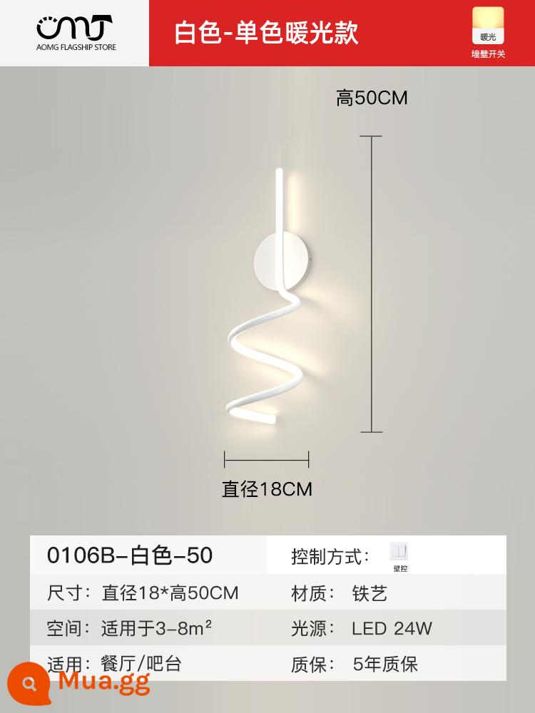 Phòng ngủ tối giản đầu giường đèn tường xoắn ốc sáng tạo ánh sáng Bắc Âu sang trọng hành lang lối đi hiên nhà đèn nền phòng khách đèn tường - Trắng 50cm [ánh sáng ấm áp]