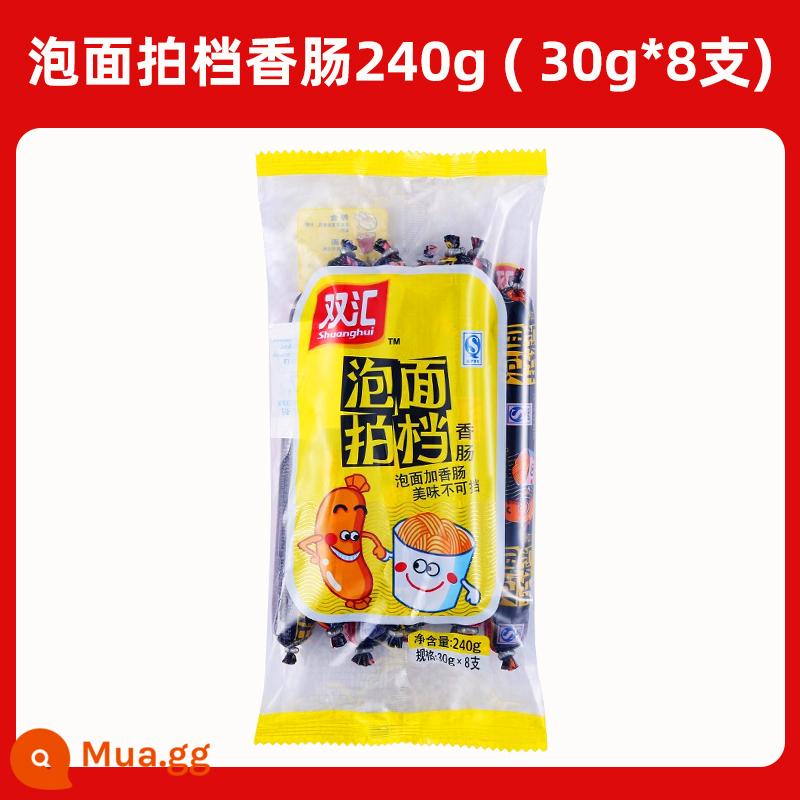 Shuanghui Ham Xúc xích Mì ăn liền Partner Xúc xích 240g (30g*8 que) Mì ăn liền Partner Casual Zero Food - Mì ăn liền xúc xích 240g (30g*8 miếng)