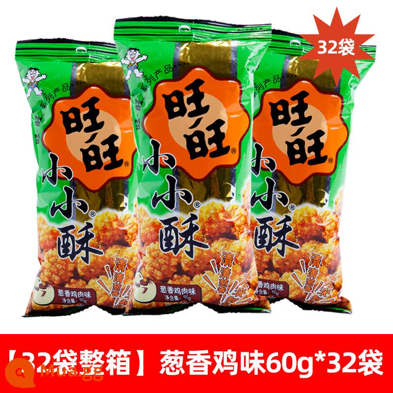 Want Want Small Crisp FCL 60g * 32 Túi Số lượng lớn Hương vị gốc Gói nhỏ Puffed Snack New Year Snack Millet Crisp - [Hộp đầy đủ 32 túi] Vị gà hành lá 60g*32 túi