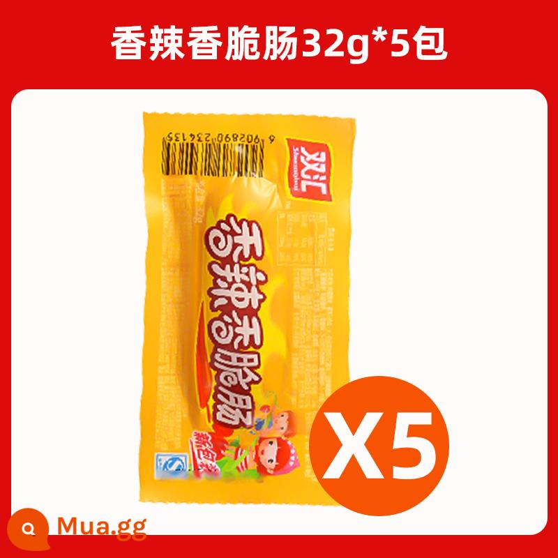 Shuanghui Ham Xúc xích Mì ăn liền Partner Xúc xích 240g (30g*8 que) Mì ăn liền Partner Casual Zero Food - Xúc Xích Giòn Cay 32g*5 gói