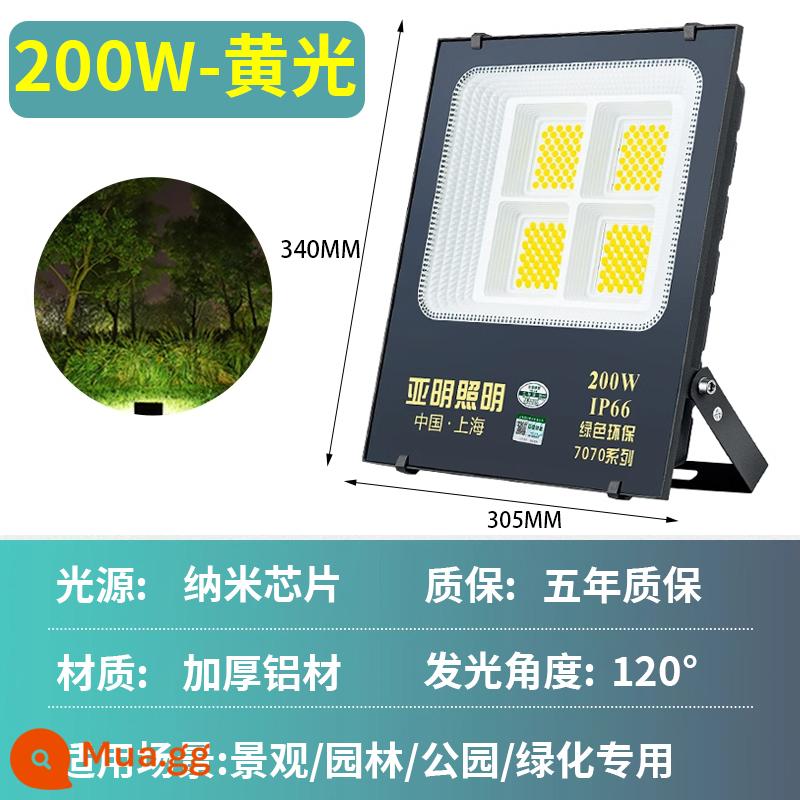 Đèn pha sân vườn xanh Yaming đầy màu sắc thay đổi màu sắc để chiếu sáng cây không thấm nước sân cỏ đèn cảnh quan xanh - Yaming [đèn vàng 200W] dày toàn bộ gạch - thay mới 5 năm một lần