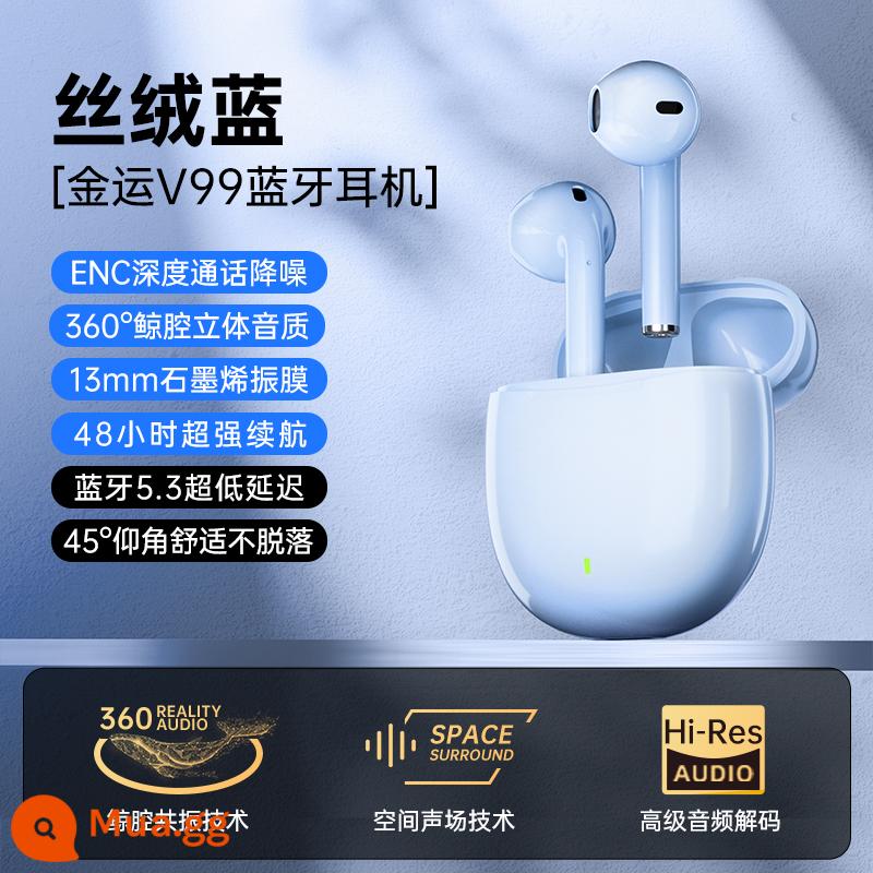 Tai nghe Bluetooth Jinyun true wireless 2023 mới giảm tiếng ồn chất lượng âm thanh cao cho nam và nữ phù hợp với Apple Huawei vivo - [Màu xanh nhung] Chất lượng âm thanh nổi của cá voi❤Thoải mái và không rò rỉ âm thanh❤Tuổi thọ pin siêu dài