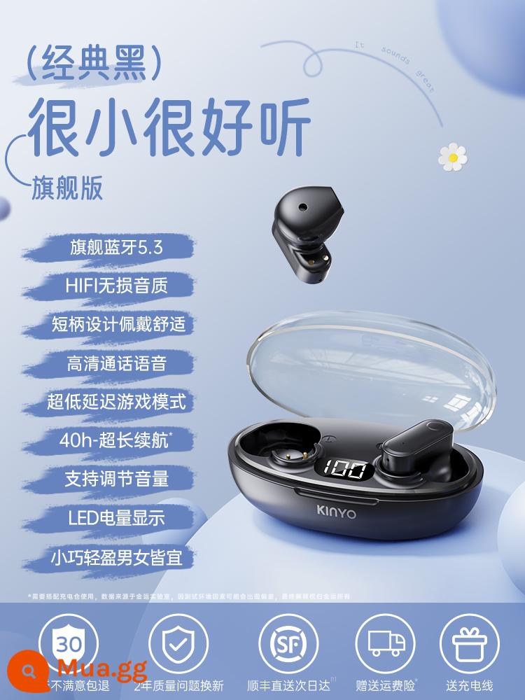 Jinyun Tai Nghe Bluetooth True Wireless 2023 Mới Cao Cấp Thích Hợp Cho Apple Huawei Xiaomi Giảm Tiếng Ồn Mini Nam Nữ - Tham khảo dịch vụ khách hàng và truy cập siêu liên kết mới để được giảm giá tốt hơn 7