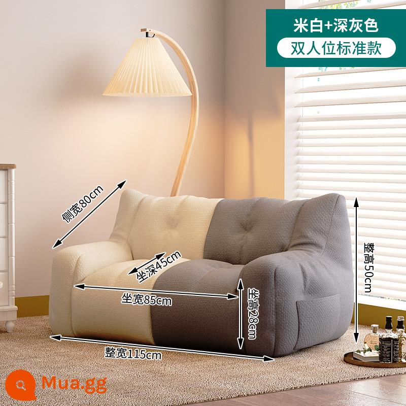 Sofa lười túi đậu chiếu tatami ngủ có thể ngả đơn cho thuê phòng căn hộ nhỏ phòng ngủ ban công ghế giải trí - [Mẫu tiêu chuẩn ghế đôi] Màu trắng nhạt + xám đậm