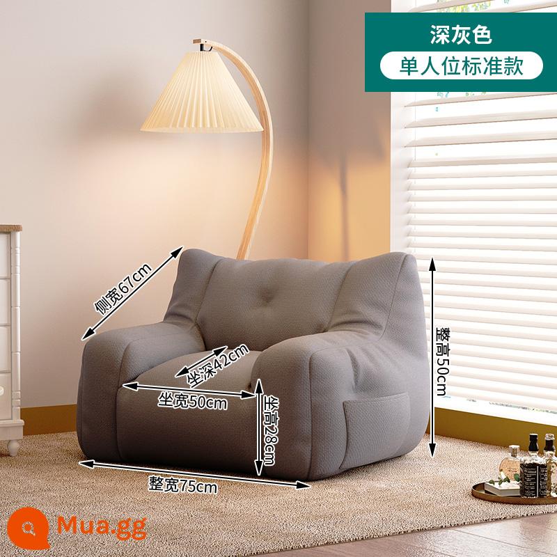 Sofa lười túi đậu chiếu tatami ngủ có thể ngả đơn cho thuê phòng căn hộ nhỏ phòng ngủ ban công ghế giải trí - [Mẫu tiêu chuẩn một chỗ ngồi] Xám đậm