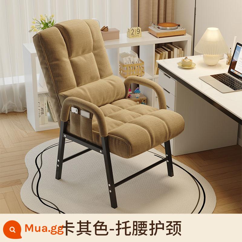 Ghế máy tính tại nhà tựa lưng thoải mái sofa lười gấp ghế tựa nghiên cứu ghế văn phòng ký túc xá giải trí ghế chơi game - [Mẫu điều chỉnh hỗ trợ eo và cổ] Khaki + túi mua sắm