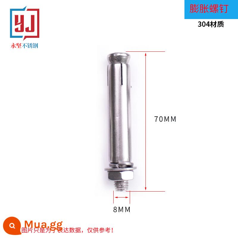 Chân đế lan can cầu thang inox 304 lan can phụ kiện cột đỡ tường lan can góc lan can chống góc tường - Vít mở rộng M8*70(304)