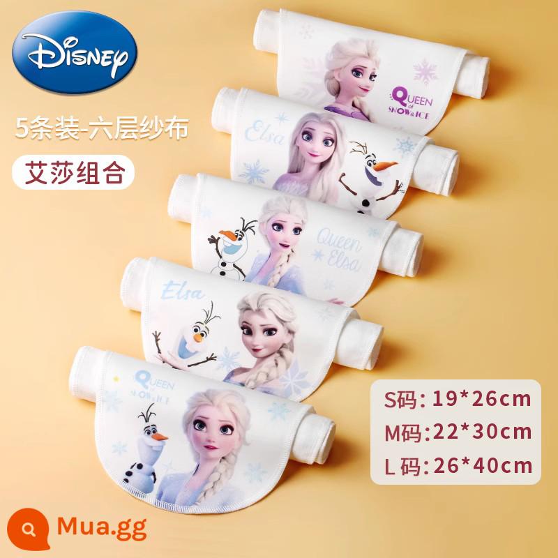 Khăn thấm mồ hôi trẻ em cotton nguyên chất mẫu giáo bé trai bé gái lớn thêu tên đệm lưng khăn thấm mồ hôi bé gái Hàn Quốc - Disney [chống hàng giả chính hãng] [Sự kết hợp băng và tuyết Elsa - 6 lớp và 5 miếng] thêu tên [vui lòng ghi chú tên]