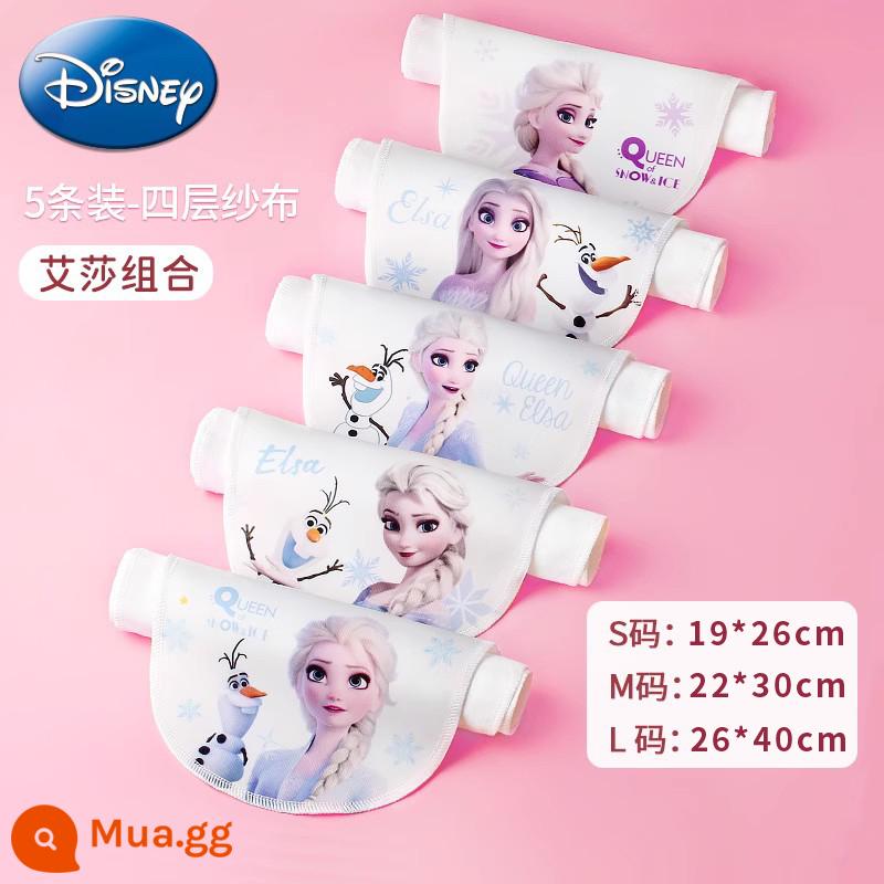 Khăn thấm mồ hôi trẻ em cotton nguyên chất mẫu giáo bé trai bé gái lớn thêu tên đệm lưng khăn thấm mồ hôi bé gái Hàn Quốc - Disney [Chống hàng giả chính hãng] [Sự kết hợp băng và tuyết Elsa-4 lớp và 5 gói] Tên thêu [Xin lưu ý tên]