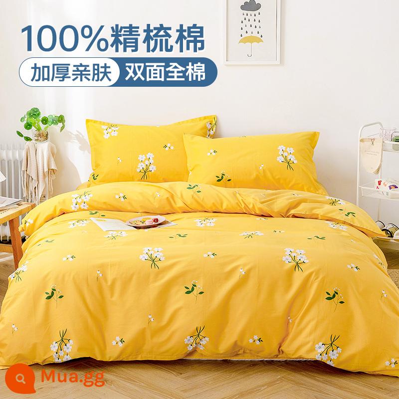 Cotton nguyên chất vỏ chăn đơn mảnh cotton đơn dày chải vỏ chăn trẻ em 150x200x230 mùa đông 1.6 chăn - Mo Shang Hua Kai [Cotton hai mặt 100% cotton]