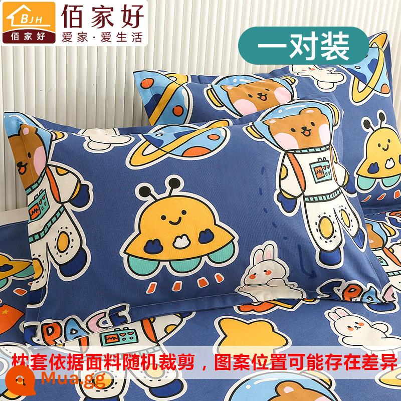 100 cotton nguyên chất dày cũ vải thô vỏ gối một đôi vỏ gối cotton sinh viên gối đơn áo khoác 48X74cm - nhật ký chuyến bay