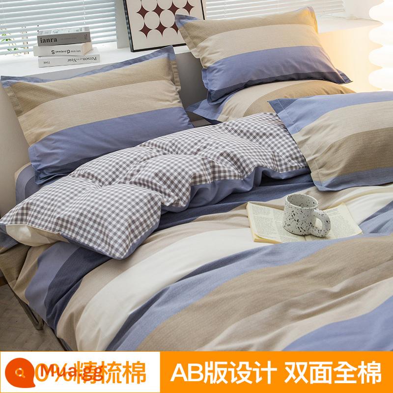 Cotton nguyên chất vỏ chăn đơn mảnh cotton đơn dày chải vỏ chăn trẻ em 150x200x230 mùa đông 1.6 chăn - [Phiên bản AB] Năm bình yên [cotton 2 mặt 100% cotton]