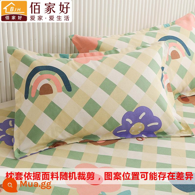 100 cotton nguyên chất dày cũ vải thô vỏ gối một đôi vỏ gối cotton sinh viên gối đơn áo khoác 48X74cm - thị trấn cổ tích