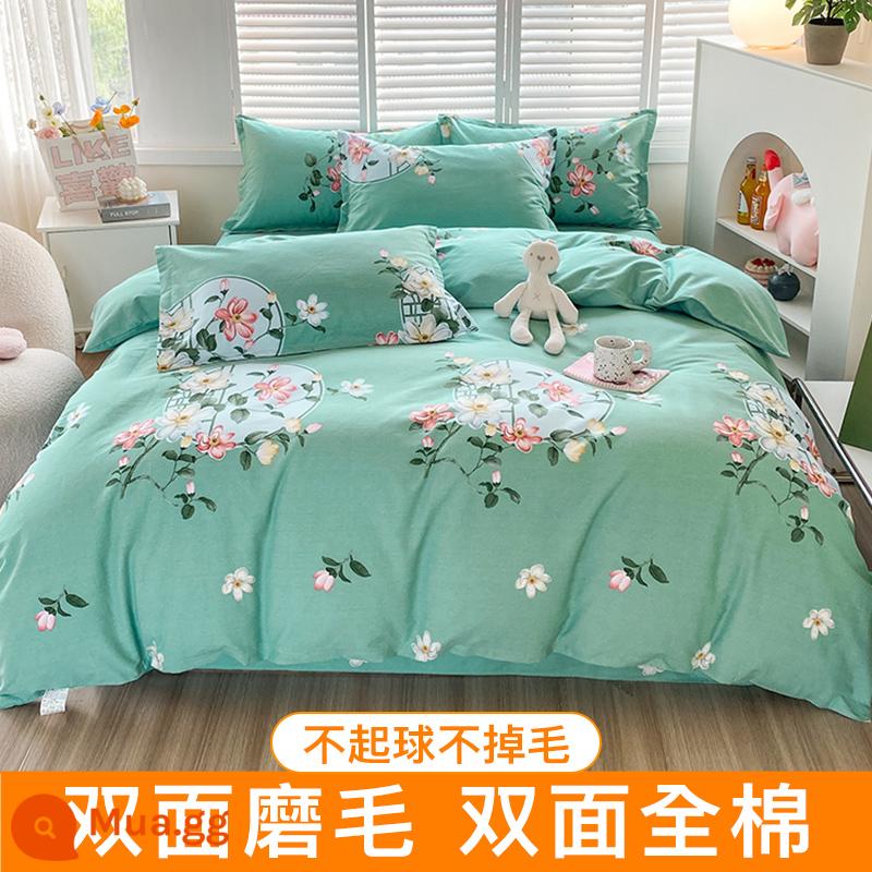 Vỏ chăn bông nguyên chất một mảnh Vỏ chăn bông nguyên chất đơn dài 1,5 mét 180x220 Ký túc xá sinh viên 150 Chăn bông 200x230 - Yanyu Jiangnan [bông hai mặt chải dày]