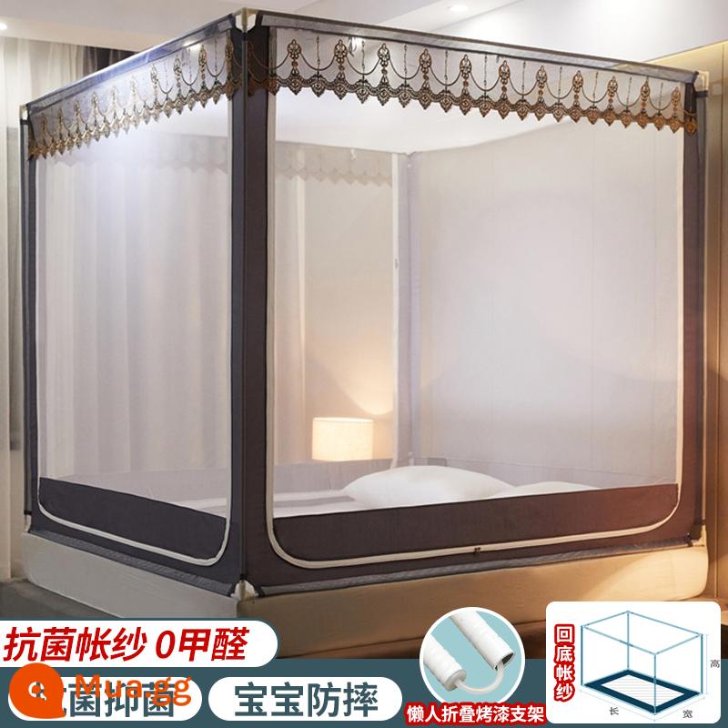 Mùng kháng khuẩn chống rơi home 2022 phòng ngủ yurt cao cấp mới miễn phí lắp đặt hàng rào giường bảo vệ em bé và trẻ nhỏ - [Thêu thủ công] Sợi lưới kháng khuẩn dành cho bà mẹ và trẻ sơ sinh màu xám/phía sau (Chống muỗi và chống rơi)