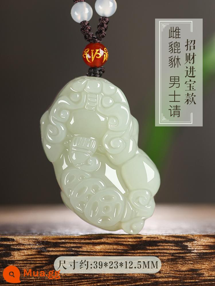 Hetian Jade Pixiu Mặt dây chuyền Vòng cổ nam và nữ Jade Piqiu Cặp đôi may mắn Overlord Tỳ hưu Mặt dây chuyền Jade Mặt dây chuyền Jade - Để thu hút sự giàu có và kho báu, Tỳ hưu nữ [chỉ dành cho nam giới]