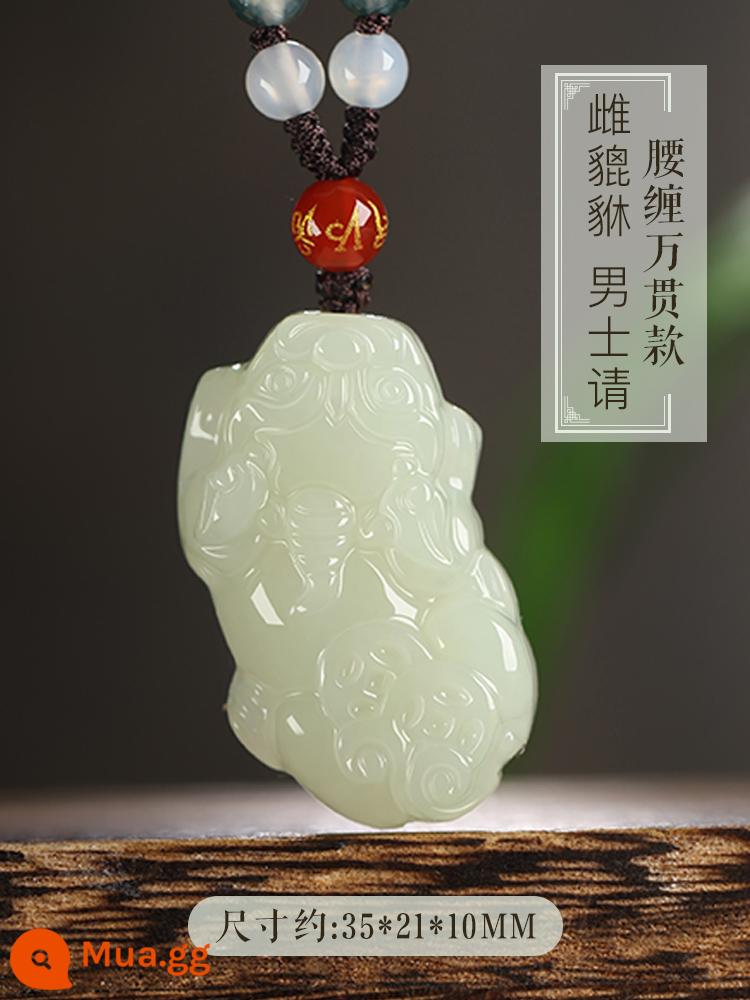 Hetian Jade Pixiu Mặt dây chuyền Vòng cổ nam và nữ Jade Piqiu Cặp đôi may mắn Overlord Tỳ hưu Mặt dây chuyền Jade Mặt dây chuyền Jade - Một nữ Tỳ hưu giàu có [dành cho nam giới]