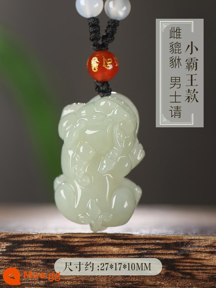 Hetian Jade Pixiu Mặt dây chuyền Vòng cổ nam và nữ Jade Piqiu Cặp đôi may mắn Overlord Tỳ hưu Mặt dây chuyền Jade Mặt dây chuyền Jade - Little Overlord Model Nữ Tỳ hưu [Chỉ dành cho nam giới]