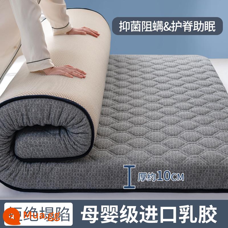 Nệm Cao Su Mềm Đệm Cho Thuê Nhà Đặc Biệt Ký Túc Xá Sinh Viên Đơn Xốp Nệm Nệm Tatami Tầng Thảm Ngủ - Mẫu một mặt - màu xám trang nhã - dày khoảng 10 cm [đổ cao su không dễ xẹp]