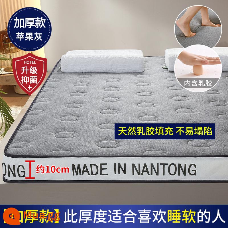 Nệm Cao Su Mềm Đệm Cho Thuê Nhà Đặc Biệt Ký Túc Xá Sinh Viên Đơn Xốp Nệm Nệm Tatami Tầng Thảm Ngủ - Dày khoảng 10 cm - màu xám táo ba chiều [đầy nhựa mủ, không dễ xẹp]