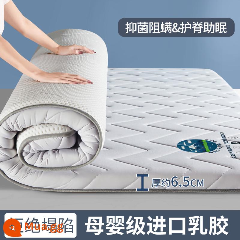 Nệm cao su đệm nhà tatami mat chăn dày ký túc xá sinh viên đơn miếng bọt biển cho thuê đặc biệt mat chăn - (Độ dày khoảng 6,5cm) Màu xám bạc cong [Mẫu cao su nâng cấp + Vải kháng khuẩn loại A]