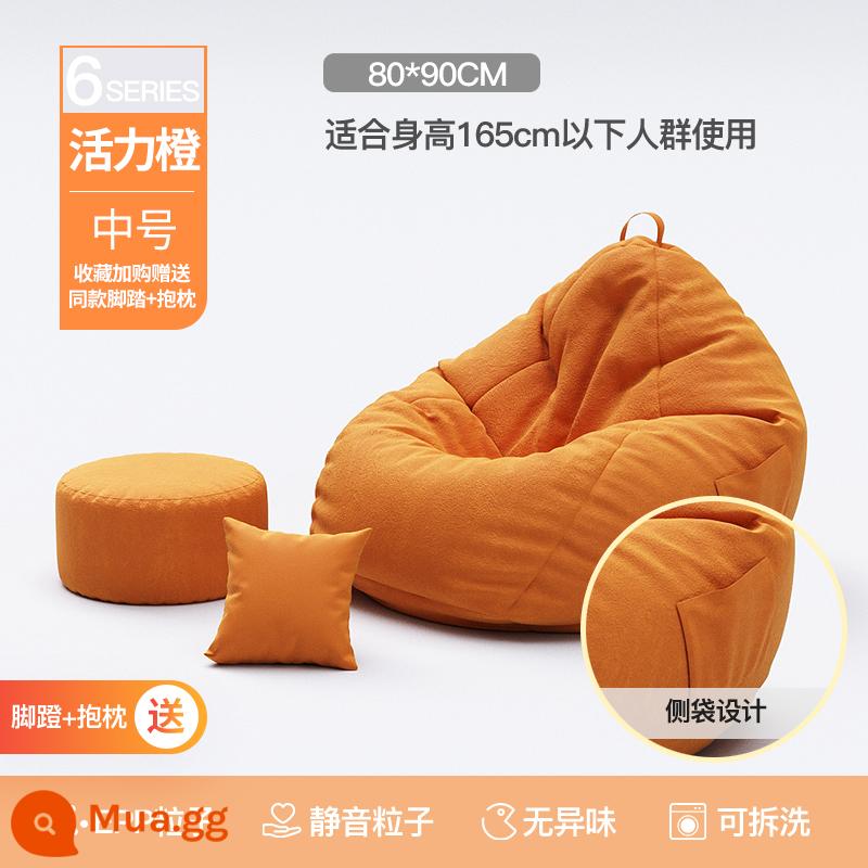 Sofa lười có thể nằm ngủ, ban công túi đậu thông thường cho người lớn, sofa nhỏ, ghế tựa, phòng ngủ, phong cách đơn, thu đông - Màu cam rực rỡ vừa [đi kèm gối + gác chân].