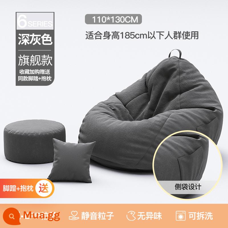 Sofa lười có thể nằm ngủ, ban công túi đậu thông thường cho người lớn, sofa nhỏ, ghế tựa, phòng ngủ, phong cách đơn, thu đông - Màu xám đậm cực lớn [có gối + gác chân].