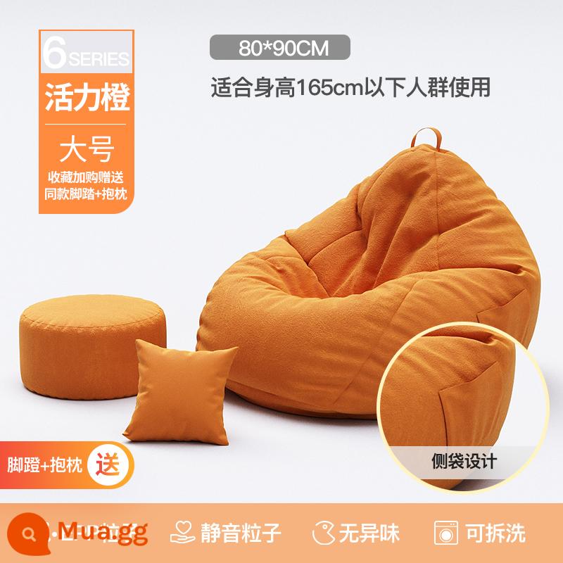 Sofa lười có thể nằm ngủ, ban công túi đậu thông thường cho người lớn, sofa nhỏ, ghế tựa, phòng ngủ, phong cách đơn, thu đông - Màu cam rực rỡ cỡ lớn [đi kèm gối + gác chân]..