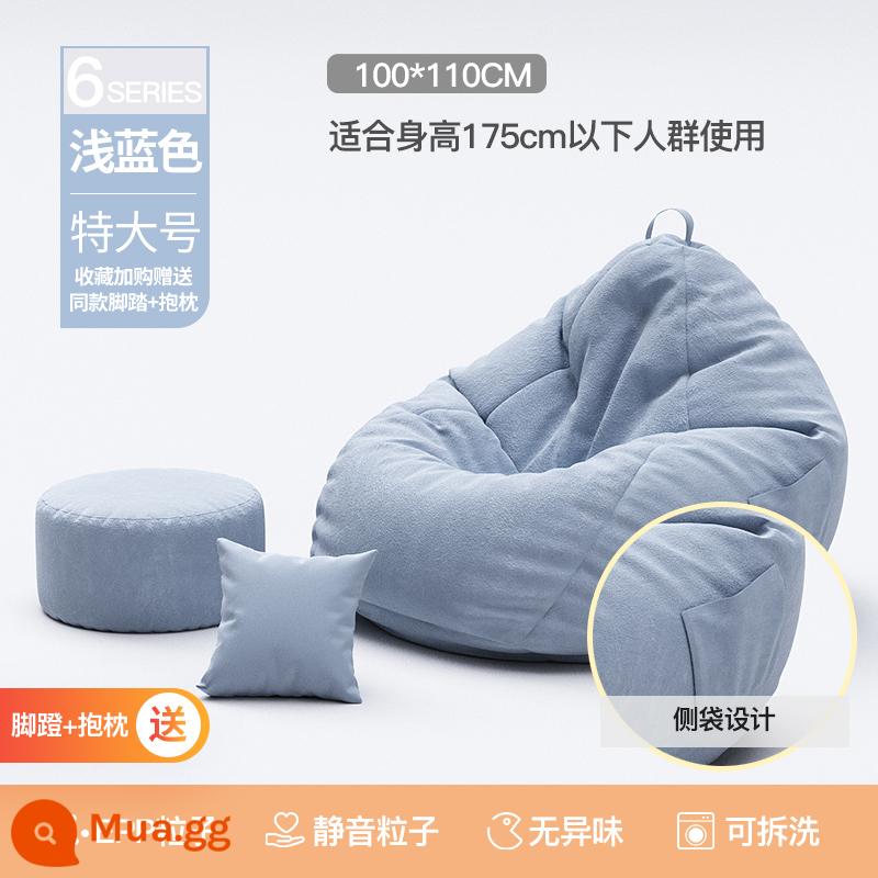 Sofa lười có thể nằm ngủ, ban công túi đậu thông thường cho người lớn, sofa nhỏ, ghế tựa, phòng ngủ, phong cách đơn, thu đông - Màu xanh da trời cực lớn [có gối + gác chân]