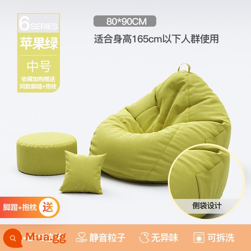 Sofa lười có thể nằm ngủ, ban công túi đậu thông thường cho người lớn, sofa nhỏ, ghế tựa, phòng ngủ, phong cách đơn, thu đông - Xanh táo vừa [có gối + gác chân]