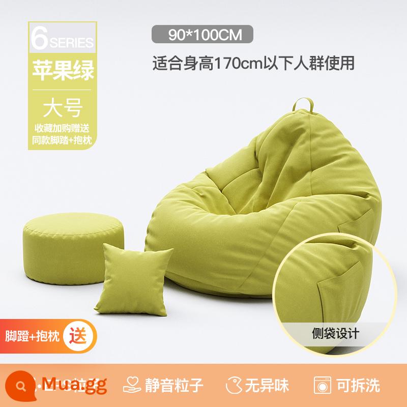 Sofa lười có thể nằm ngủ, ban công túi đậu thông thường cho người lớn, sofa nhỏ, ghế tựa, phòng ngủ, phong cách đơn, thu đông - Táo xanh lớn [có gối + gác chân]