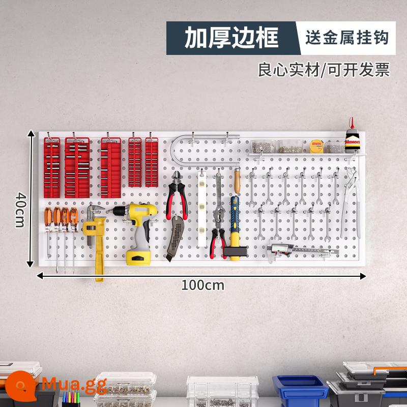 Dụng cụ tường lỗ lỗ bảng treo bảng lưu trữ lớp kệ tường có giá đựng đồ đục lỗ phần cứng thép không gỉ tổ chức giá - [Có khung, phiên bản dày] 100×40cm-trắng★ Tặng 10 móc kim loại