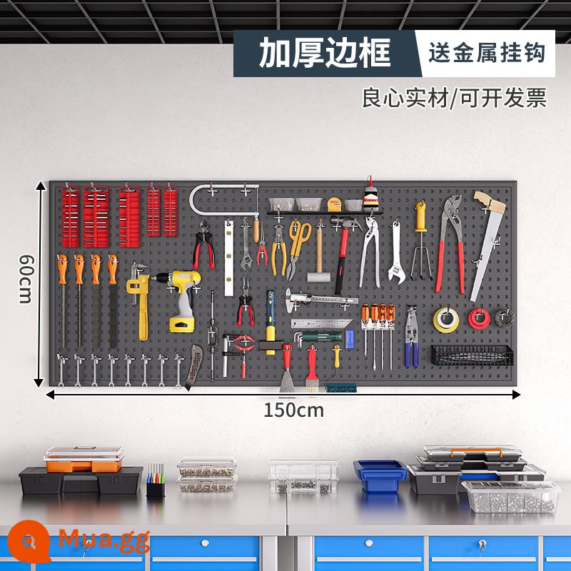 Dụng cụ tường lỗ lỗ bảng treo bảng lưu trữ lớp kệ tường có giá đựng đồ đục lỗ phần cứng thép không gỉ tổ chức giá - [Có khung, phiên bản dày] 150×60cm-màu xám★