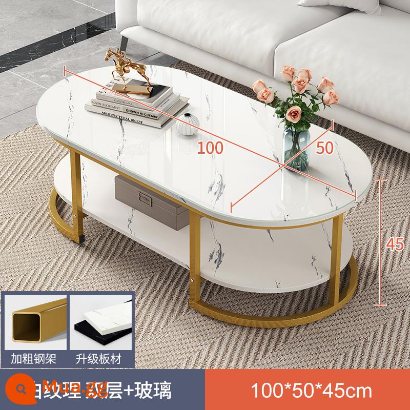 Bàn cà phê phòng khách nhà lưu trữ đơn giản sofa bảng phụ đơn giản hiện đại ánh sáng sang trọng lưới màu đỏ nhỏ bàn cà phê căn hộ nhỏ bàn - [Kính cường lực chống cháy nổ hai lớp 4mm] Họa tiết trắng 100 * 50 cm + khung vàng