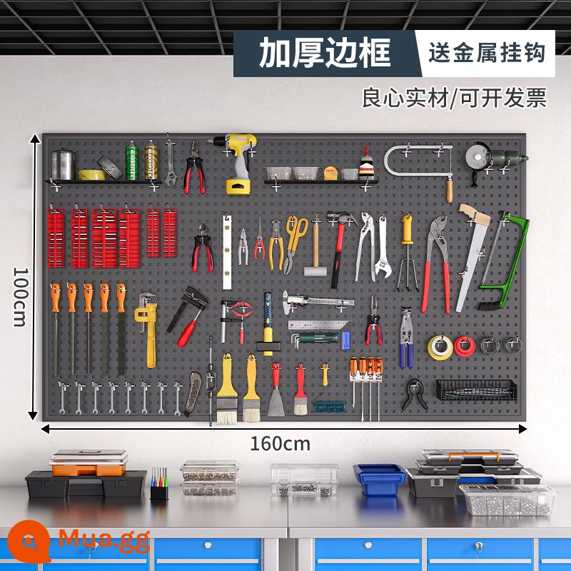 Dụng cụ tường lỗ lỗ bảng treo bảng lưu trữ lớp kệ tường có giá đựng đồ đục lỗ phần cứng thép không gỉ tổ chức giá - [Có khung, phiên bản dày] 160×100cm-màu xám★