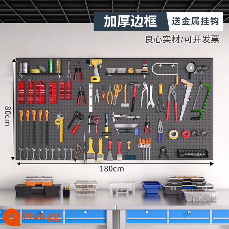 Dụng cụ tường lỗ lỗ bảng treo bảng lưu trữ lớp kệ tường có giá đựng đồ đục lỗ phần cứng thép không gỉ tổ chức giá - [Có khung, phiên bản dày] 180×80cm-xám★