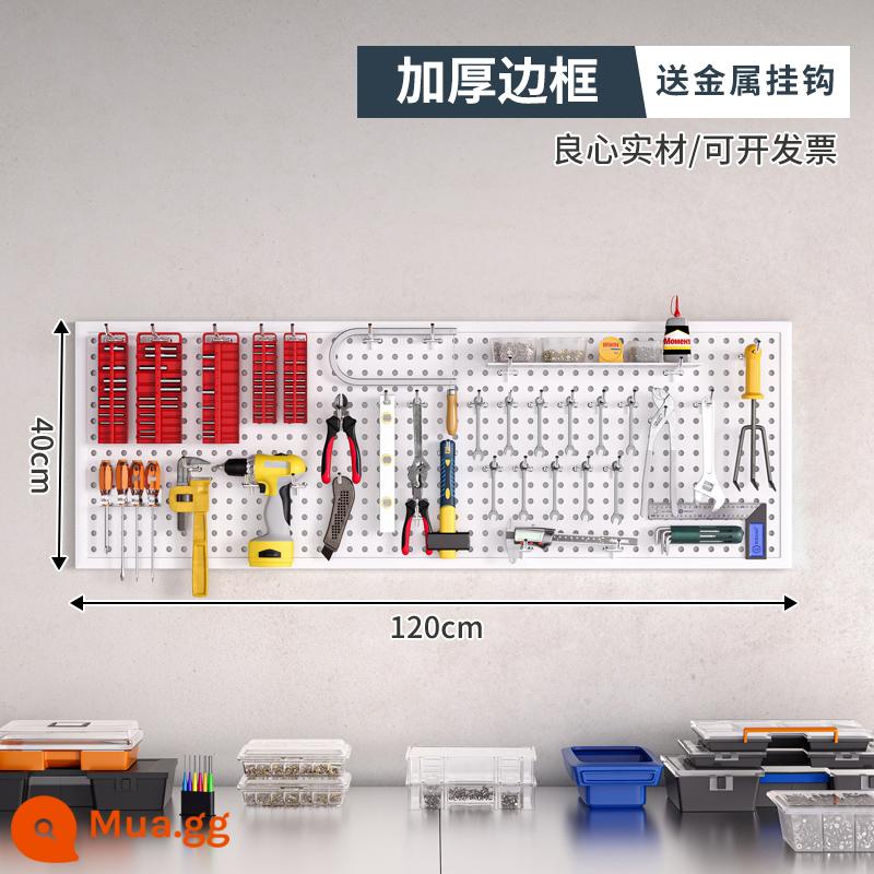 Dụng cụ tường lỗ lỗ bảng treo bảng lưu trữ lớp kệ tường có giá đựng đồ đục lỗ phần cứng thép không gỉ tổ chức giá - [Có khung, phiên bản dày] 120×40cm-trắng★ Tặng kèm 10 móc kim loại