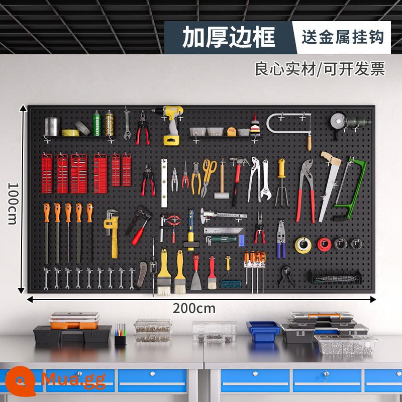 Dụng cụ tường lỗ lỗ bảng treo bảng lưu trữ lớp kệ tường có giá đựng đồ đục lỗ phần cứng thép không gỉ tổ chức giá - [Có khung, phiên bản dày] 200×100cm-Đen★ Đi kèm 10 móc kim loại